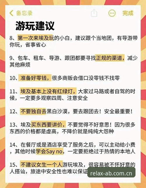 **玩了7年安卓端日常放松，我总结出这5条不花钱的避坑经验**